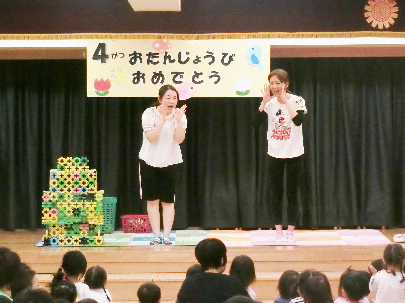 お誕生日会