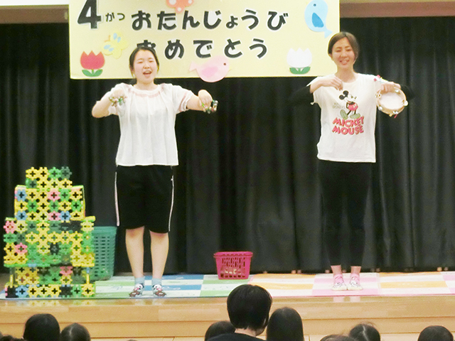 年間行事・誕生日会